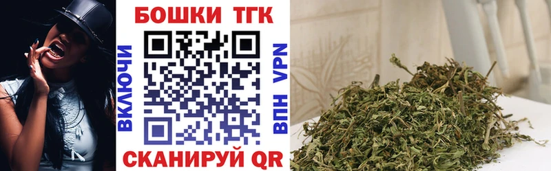 Какие есть наркотики Дзержинский ГАШИШ КОКАИН АМФЕТАМИН МАРИХУАНА МЕФ