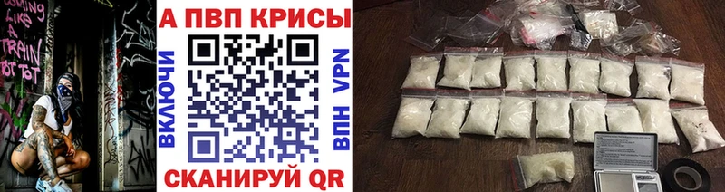 Амфетамин Дзержинский