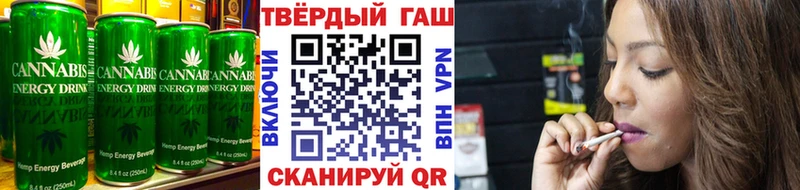 omg вход  наркошоп  Дзержинский  Печенье с ТГК конопля 