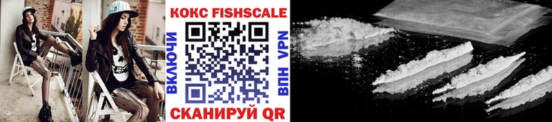 COCAIN VHQ  Дзержинский 
