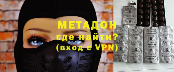спайс Алексин
