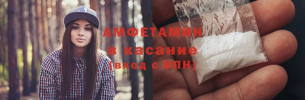 мдпв Сатка