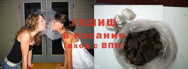 марки nbome Алексеевка