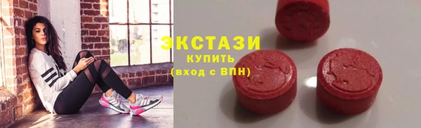 марки nbome Алексеевка