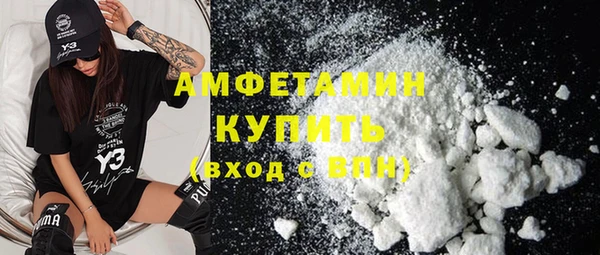 каннабис Сафоново