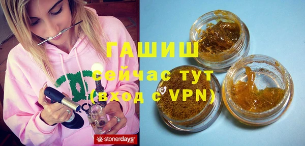 мдпв Сатка