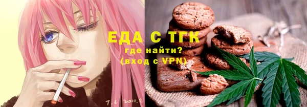 синтетический гашиш Алзамай