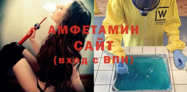 дурь Саяногорск