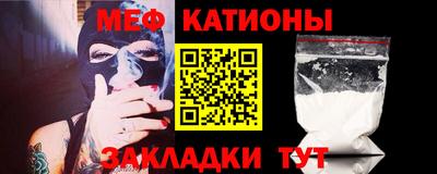 кокаин перу Ливны