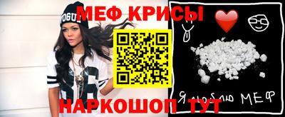 каннабис Лесосибирск