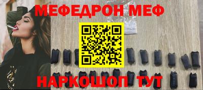 каннабис Лесосибирск