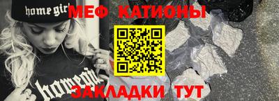 каннабис Лесосибирск
