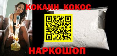 дистиллят марихуана Ликино-Дулёво