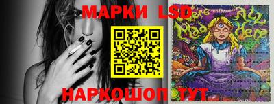 дистиллят марихуана Ликино-Дулёво