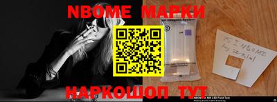 каннабис Лесосибирск