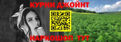 дистиллят марихуана Ликино-Дулёво