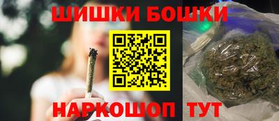 кокаин перу Ливны