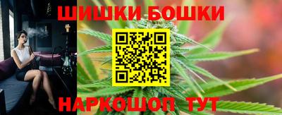 дистиллят марихуана Ликино-Дулёво