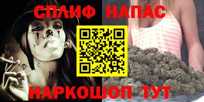 дистиллят марихуана Ликино-Дулёво