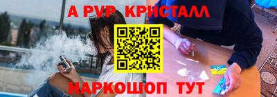 каннабис Лесосибирск