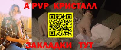 дистиллят марихуана Ликино-Дулёво