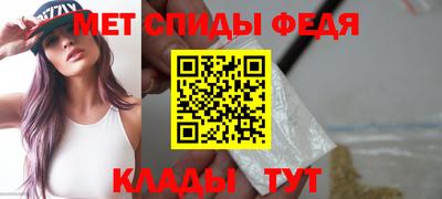 каннабис Лесосибирск