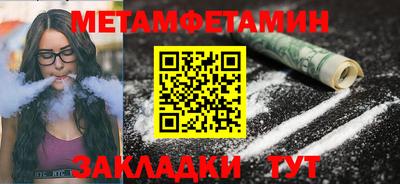 кокаин перу Ливны