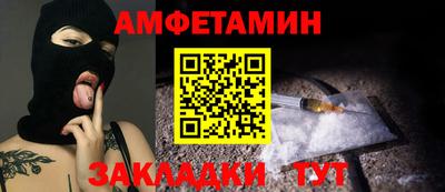 дистиллят марихуана Ликино-Дулёво