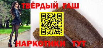 кокаин перу Ливны