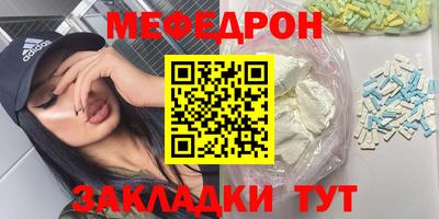 дистиллят марихуана Ликино-Дулёво