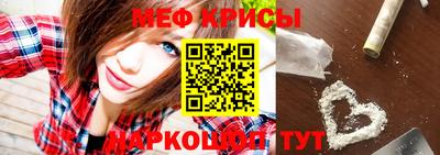 дистиллят марихуана Ликино-Дулёво