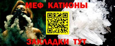 кокаин перу Ливны