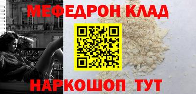 дистиллят марихуана Ликино-Дулёво