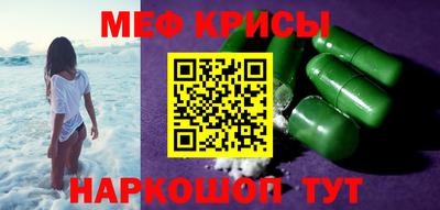 дистиллят марихуана Ликино-Дулёво