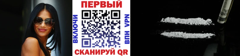 МЕТАМФЕТАМИН винт  где купить наркотик  Дзержинский 